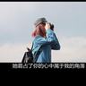 3 dewapoker xyz ” cara menang bola jalan [Video] Makeover shot » Tokoh media Shoko Nakagawa memperbarui akun Twitternya pada tanggal 27